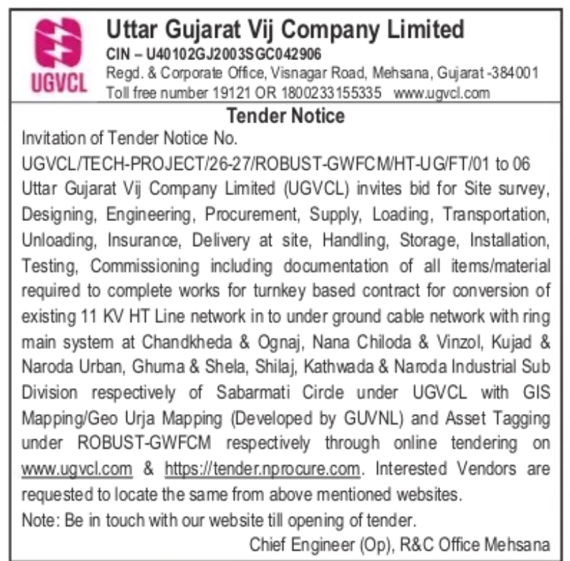 UGVCL Invites E-Tenders for Underground HT Cable Network Works in Gujarat