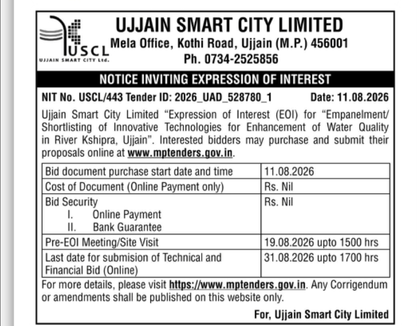 Ujjain Smart City – EOI for Innovative Water Quality Technologies