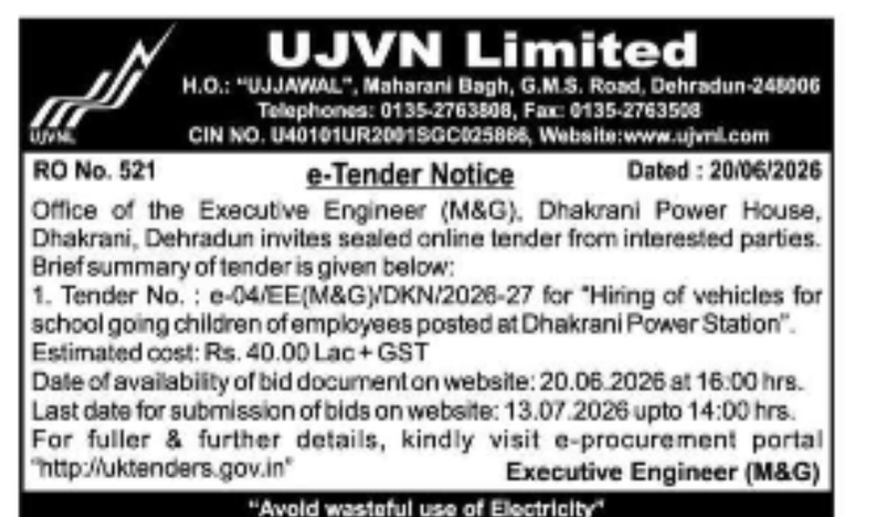 UJVN Limited – e-Tender Notice for Hiring of Vehicles for School-Going Children at Dhakrani Power Station