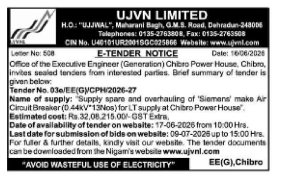 UJVN LIMITED – E-Tender Notice