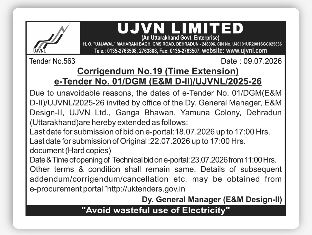 UJVN Limited E-Tender Time Extension Notice – Tender No. 01/DGM(E&M D-II)/UJVNL/2025-26