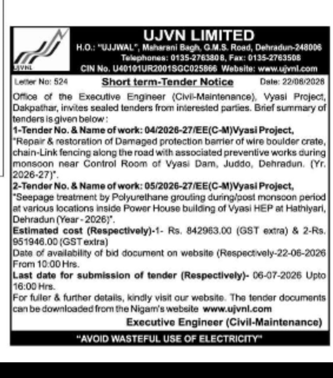 UJVN LIMITED – Short Term Tender Notice (Vyasi Project, Dakpathar)