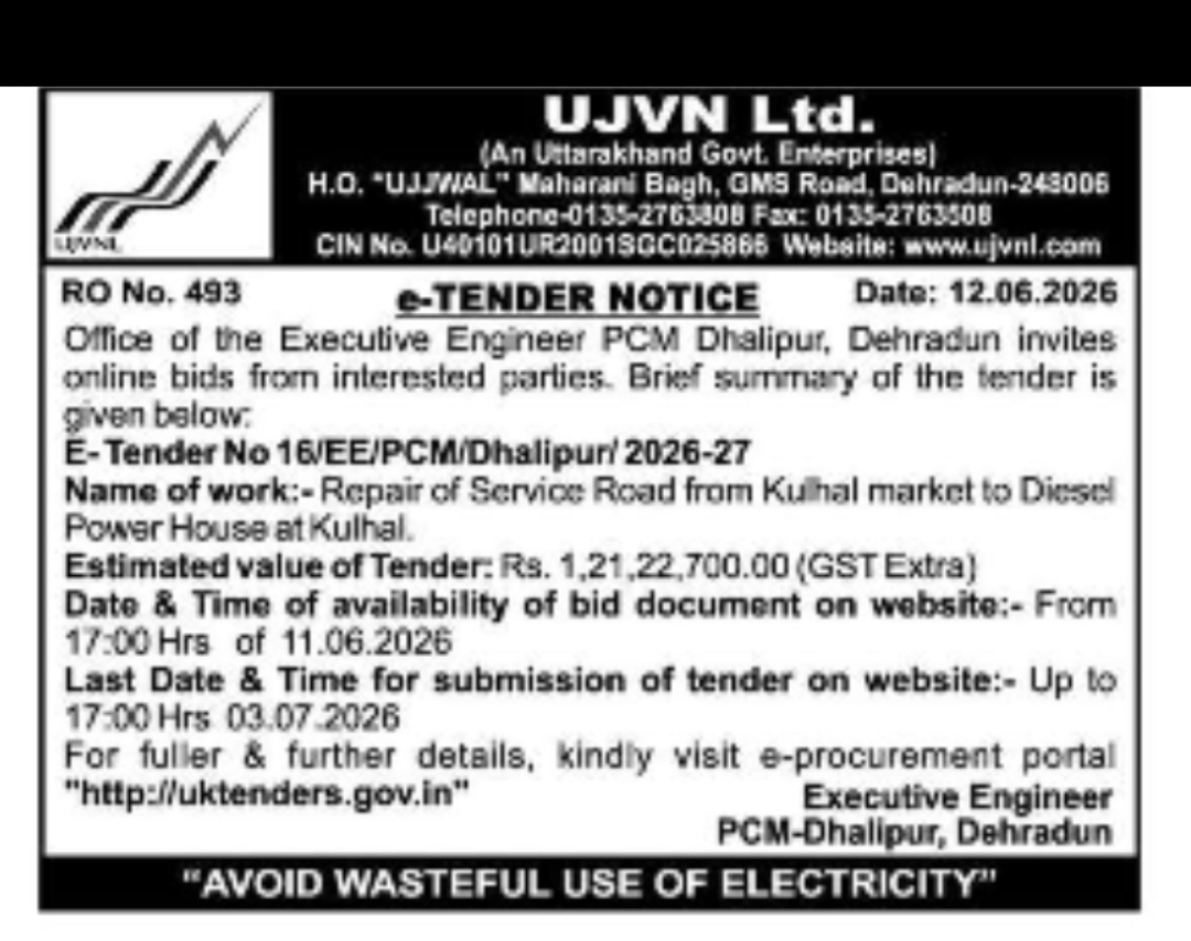 UJVN Ltd E-Tender Notice for Repair of Service Road at Kulhal, Dehradun