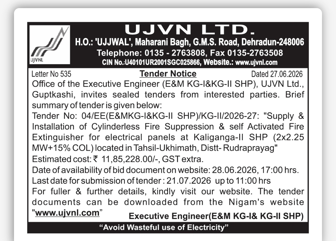 UJVN Ltd. invites sealed tenders from eligible parties for the following work: