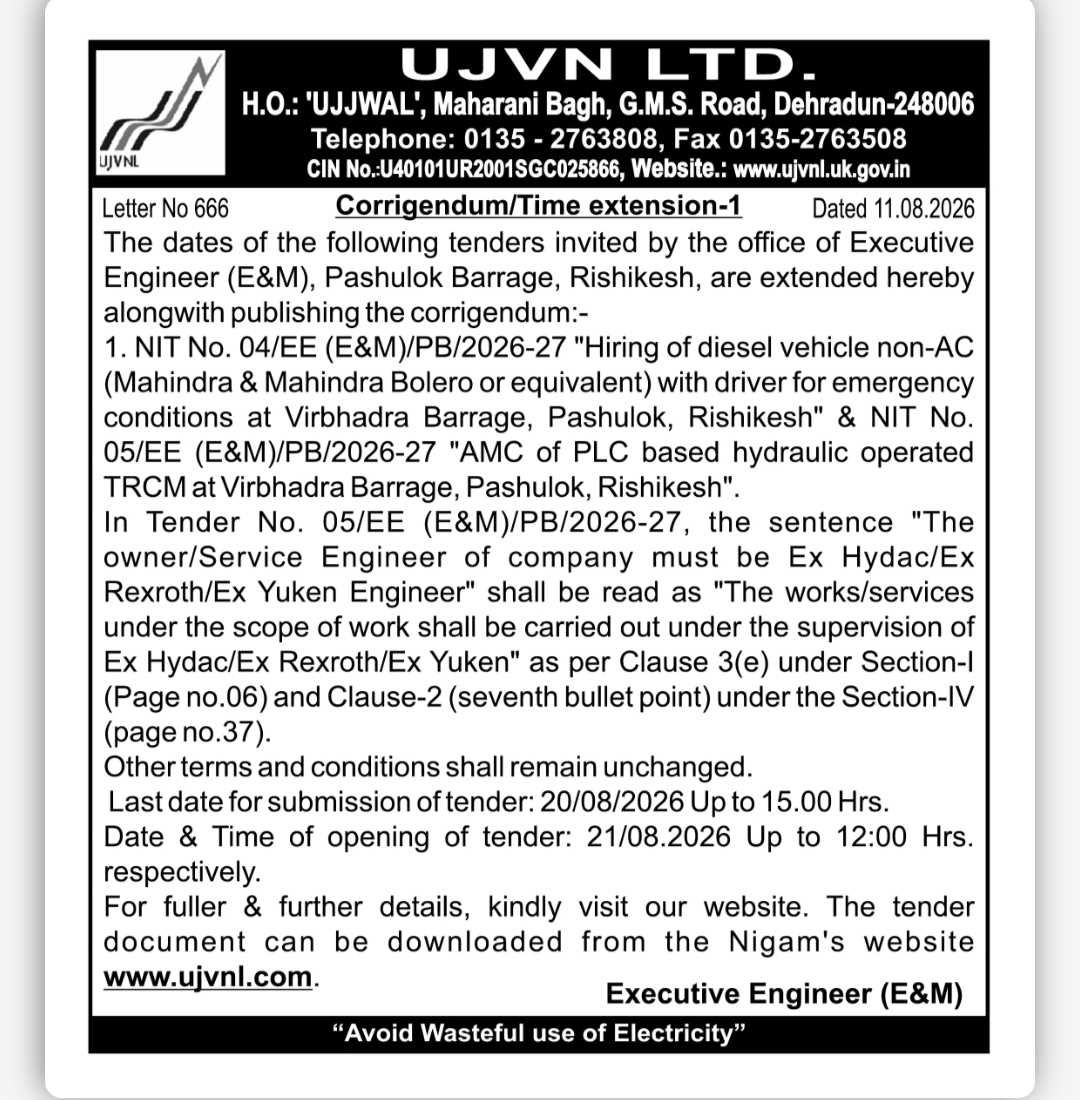 UJVN Ltd. Tender Corrigendum & Time Extension – Rishikesh