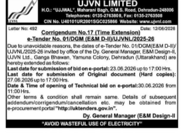 UJVNL e-Tender Corrigendum – Extension of Bid Submission and Technical Bid Opening Dates