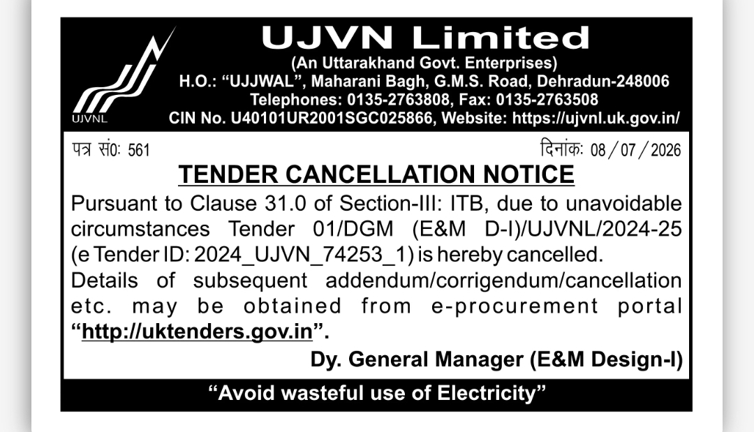 UJVNL Tender Cancellation Notice – Tender No. 01/DGM (E&M D-I)/UJVNL/2024-25