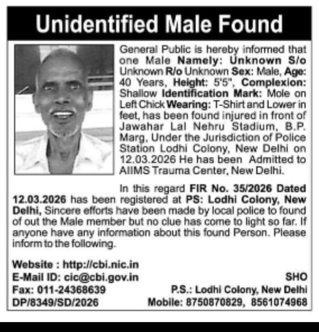 Unidentified Male Found – New Delhi