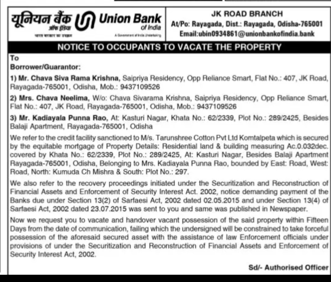Union Bank of India – Notice to Vacate Secured Property