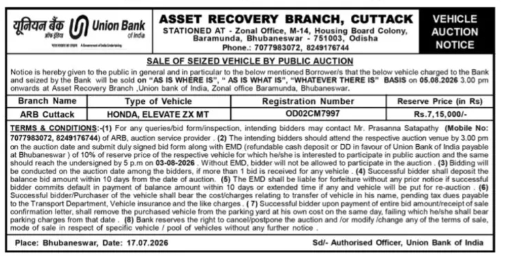 Union Bank of India Public Auction – Seized Honda Elevate Vehicle for Sale in Bhubaneswar