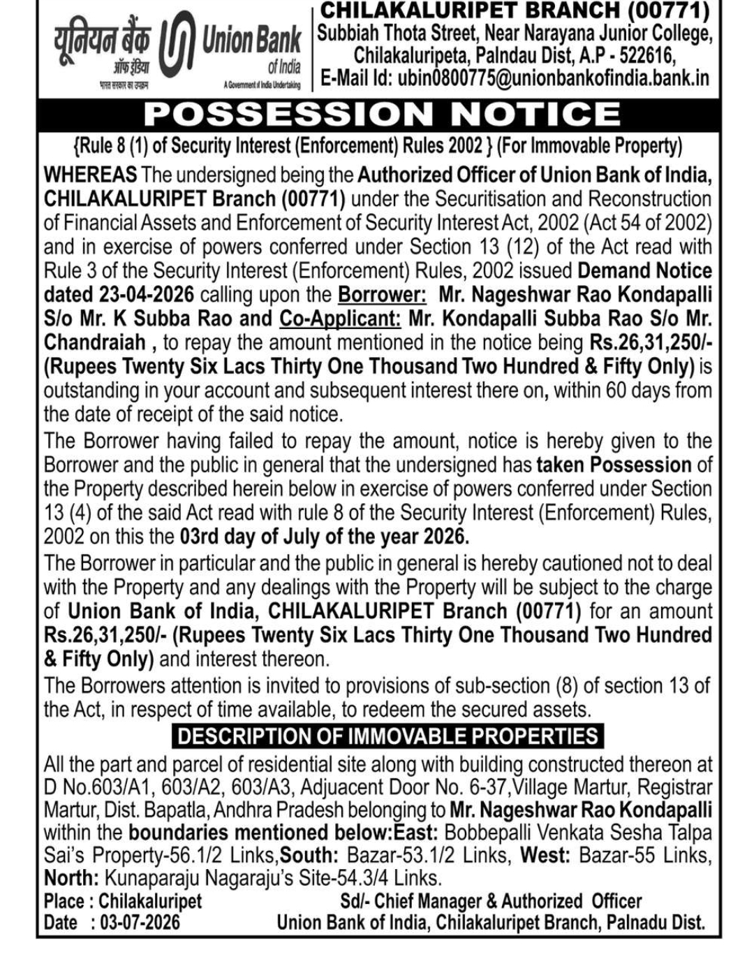 Union Bank of India – SARFAESI Possession Notice | Residential Property at Martur, Bapatla District