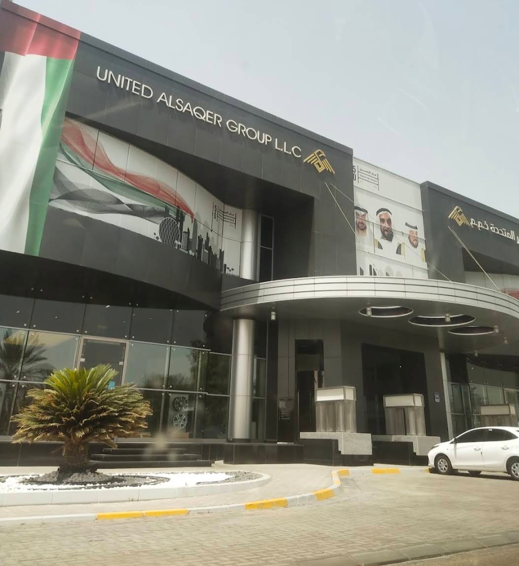 United Al Saqer Group now hiring