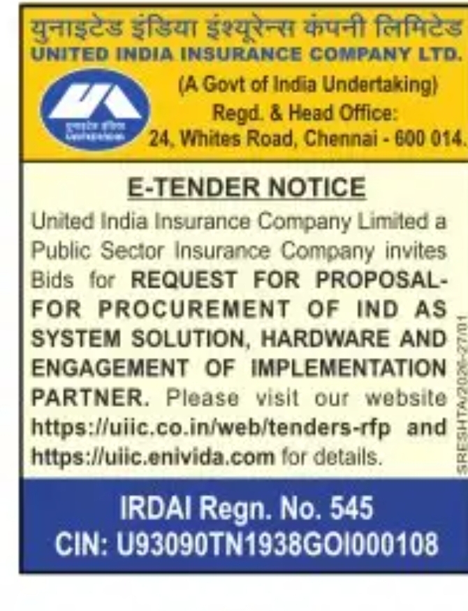 United India Insurance Invites Bids for Ind AS System Solution and Implementation Partner