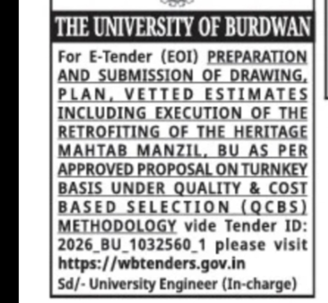 University of Burdwan Invites E-Tender for Heritage Mahtab Manzil Retrofitting Project