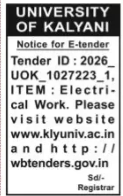 UNIVERSITY OF KALYANI  E-Tender Notice