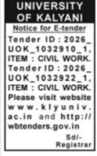 University of Kalyani E-Tender Notice