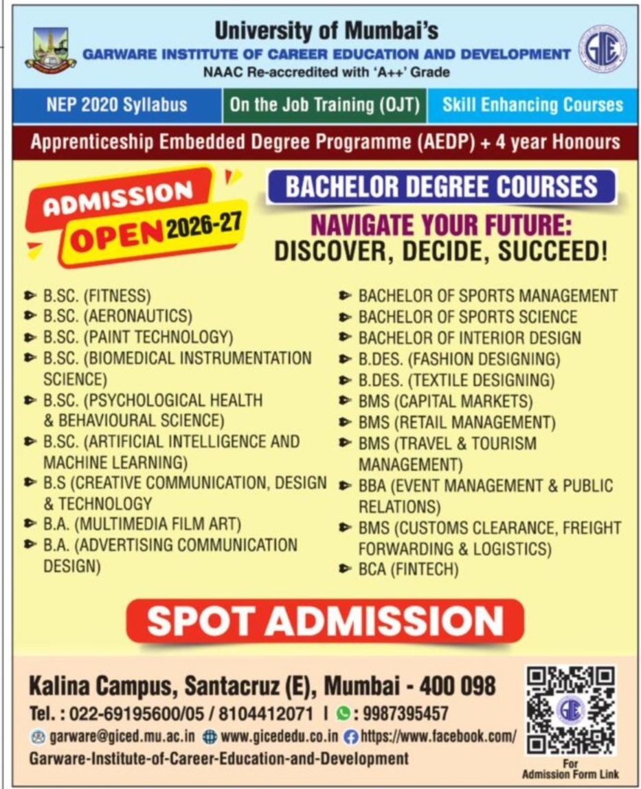 University of Mumbai Garware Institute Admissions Open 2026–27 | Bachelor Degree Courses