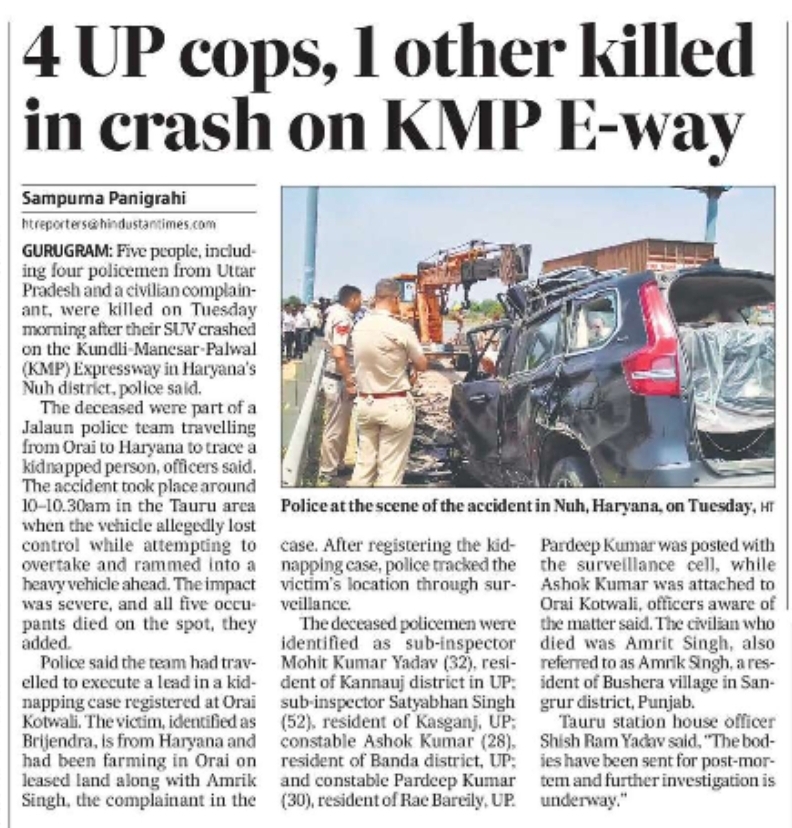 UP cops, 1 in crash on  other killed KMP E-way