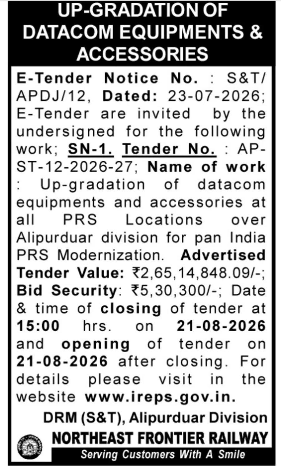 Up-Gradation of Datacom Equipments & Accessories – E-Tender Notice