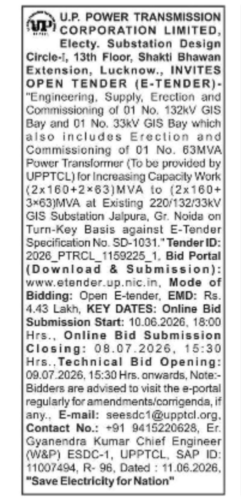UP POWER TRANSMISSION CORPORATION LIMITED (UPPTCL) – E-TENDER NOTICE