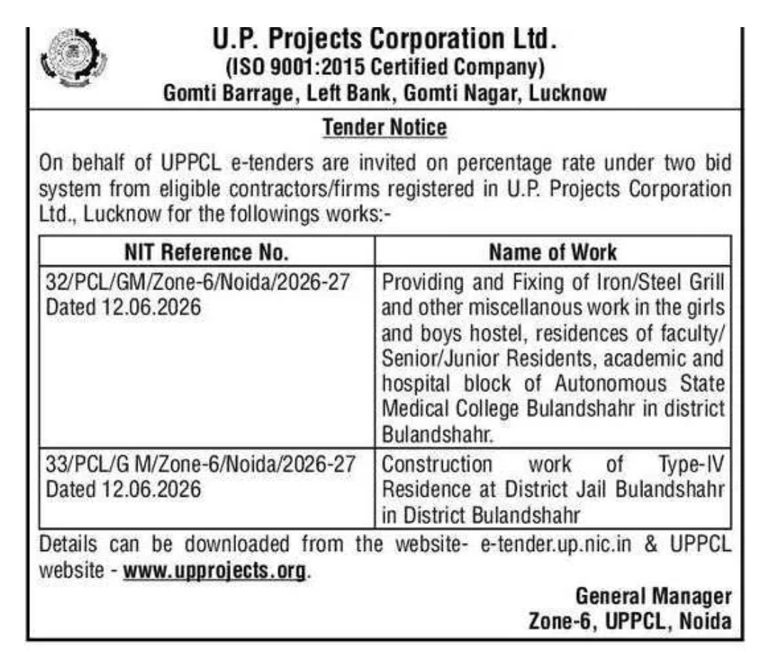 UP Projects Corporation Ltd Invites E-Tender for Civil and Infrastructure Works in Bulandshahr District