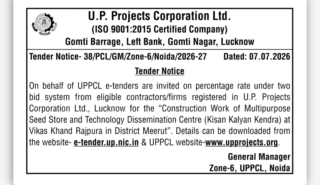 U.P. Projects Corporation Ltd. Invites E-Tenders for Kisan Kalyan Kendra Construction in Meerut