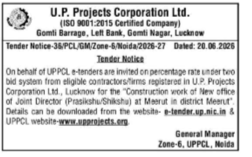 U.P. Projects Corporation Tender Notice for Office Construction Work in Meerut, Uttar Pradesh