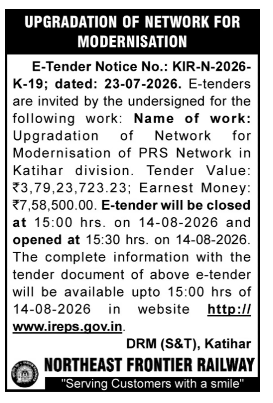 Upgradation of Network for Modernisation of PRS Network in Katihar Division – E-Tender Notice 2026