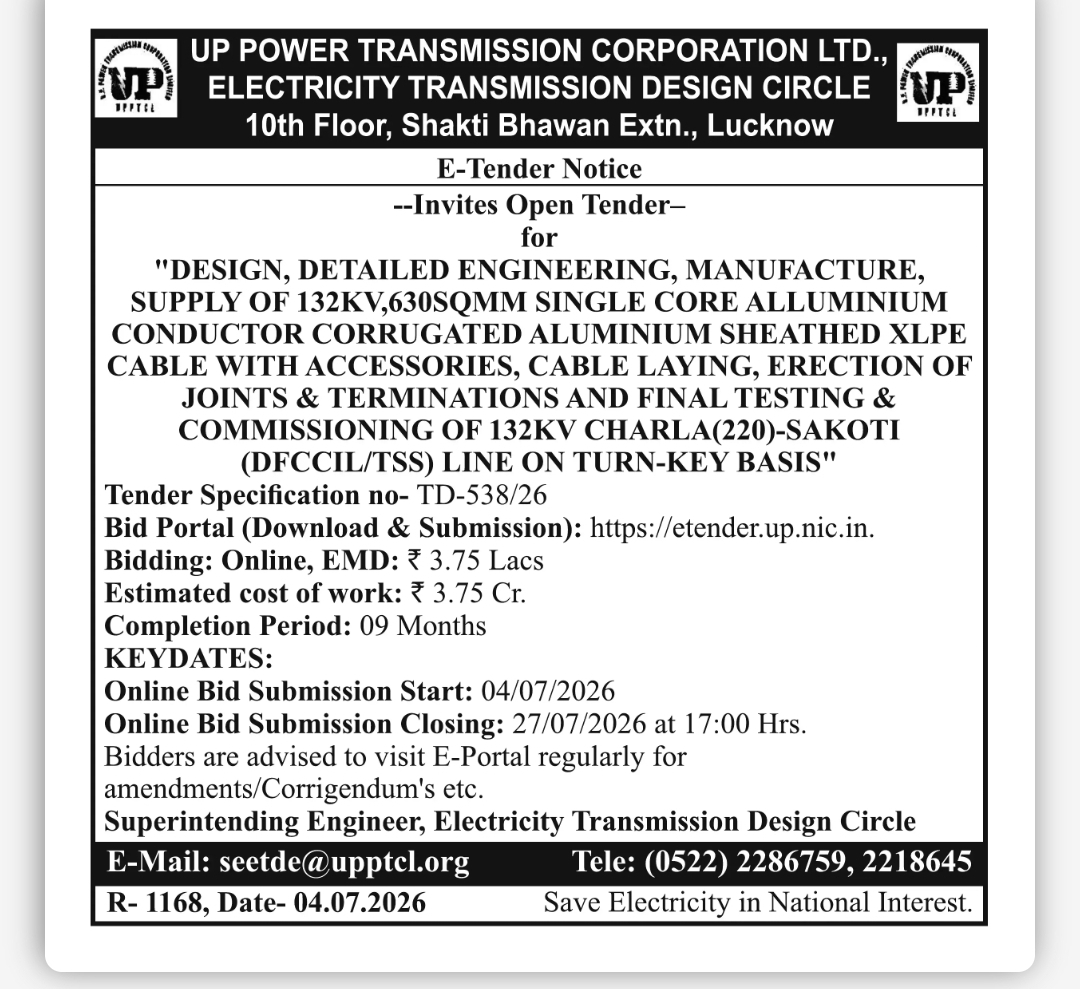 UPPTCL Invites E-Tender for 132KV XLPE Cable Supply & Turnkey Transmission Line Work | Uttar Pradesh