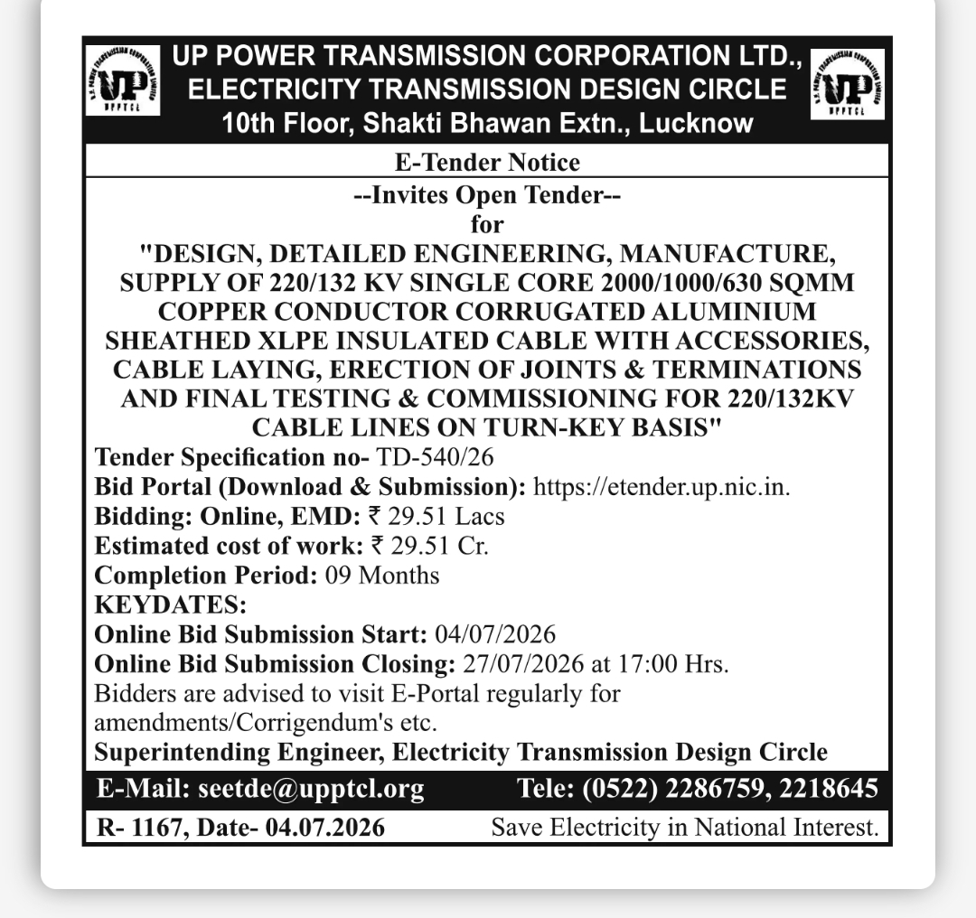UPPTCL Invites E-Tender for 220/132 KV XLPE Cable Supply, Installation & Commissioning on Turnkey Basis | Tender TD-540/26 | Uttar Pradesh