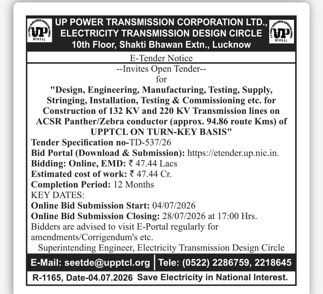 UPPTCL Invites E-Tender for Construction of 132 KV & 220 KV Transmission Lines