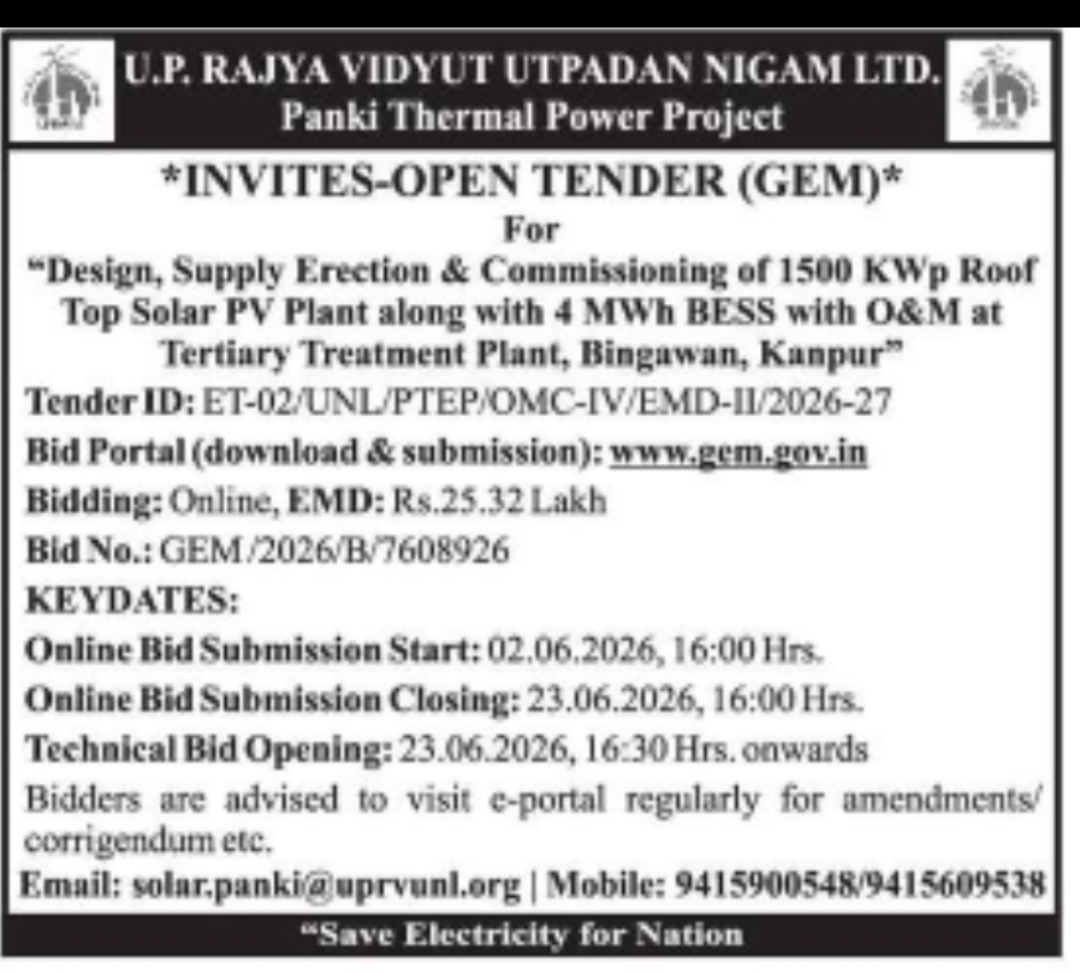 UPRVUNL Invites Tender for 1500 kWp Rooftop Solar PV Plant with 4 MWh BESS at Panki Thermal Power Project, Kanpur