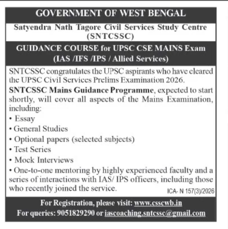 UPSC CSE Mains Guidance Programme 2026 – Registration Open at SNTCSSC