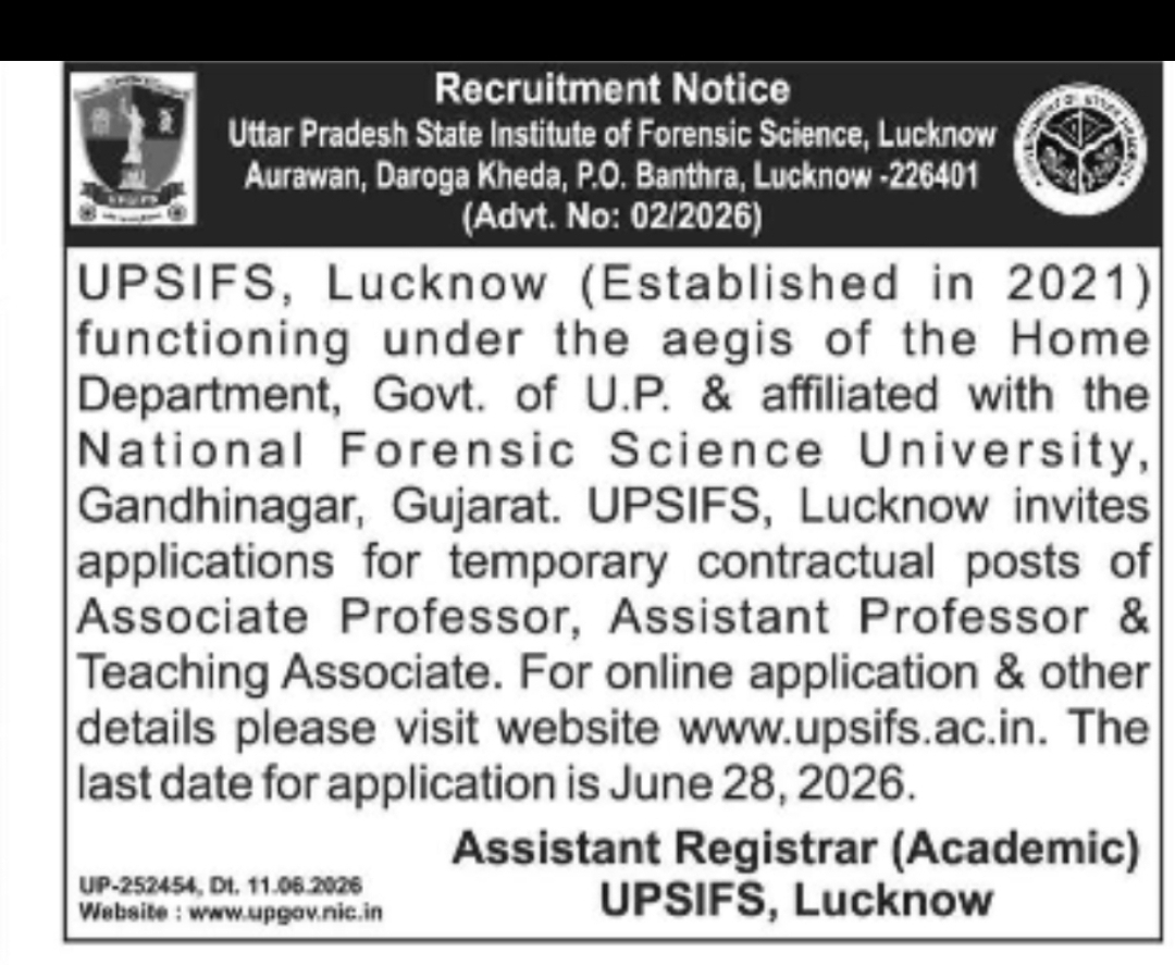 UPSIFS Lucknow Recruitment Notice (Advt. No. 02/2026)