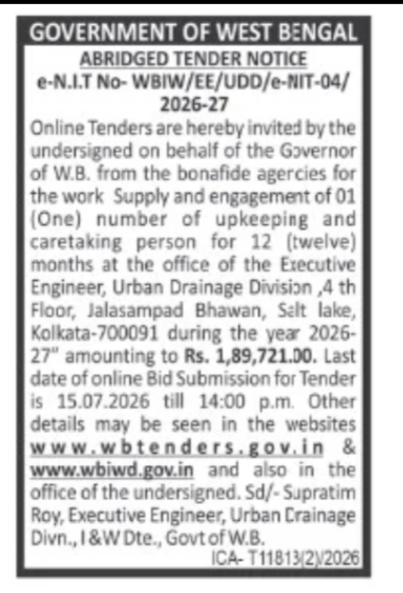 Urban Drainage Division Invites e-Tender for Caretaking Services