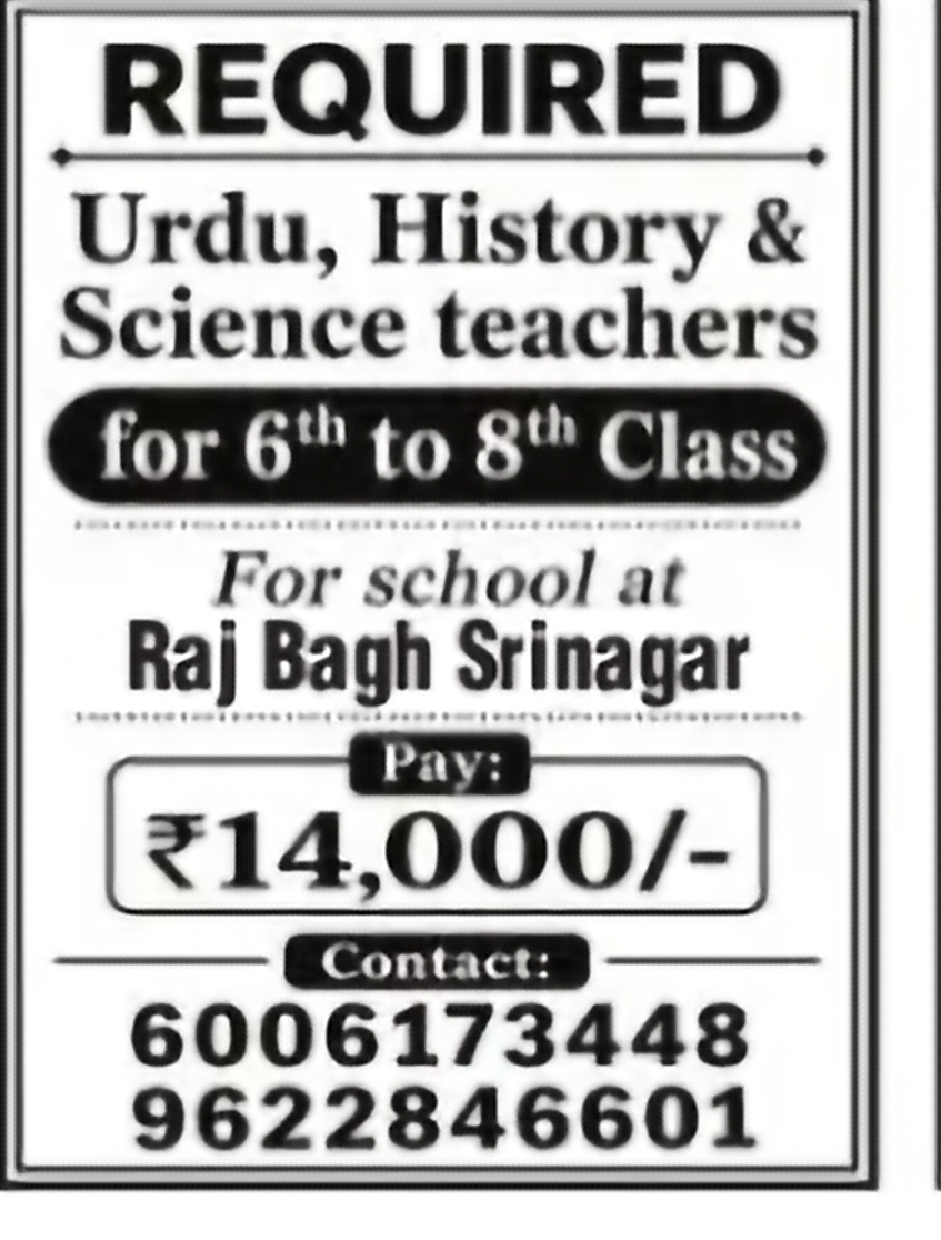 Urdu, History & Science Teachers Required