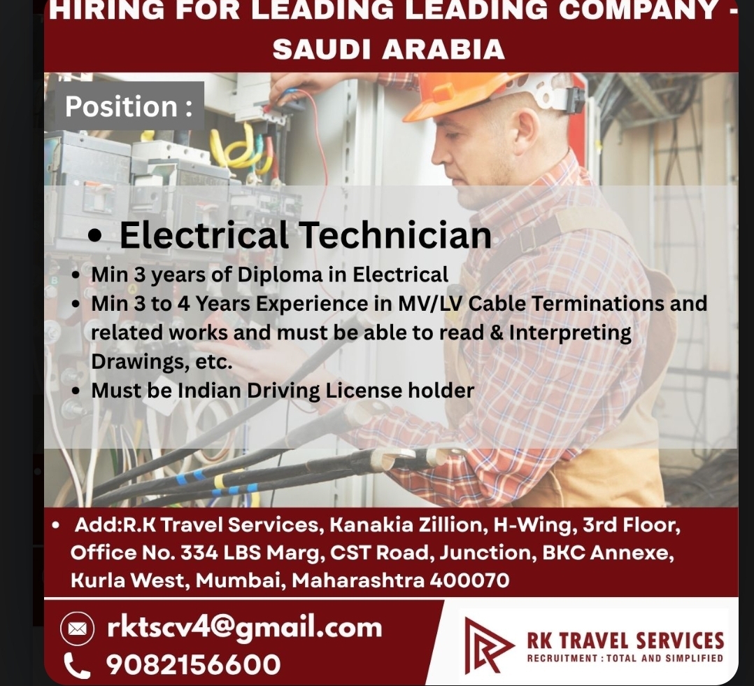 Urgent Hiring – Electrical Technician for Saudi Arabia