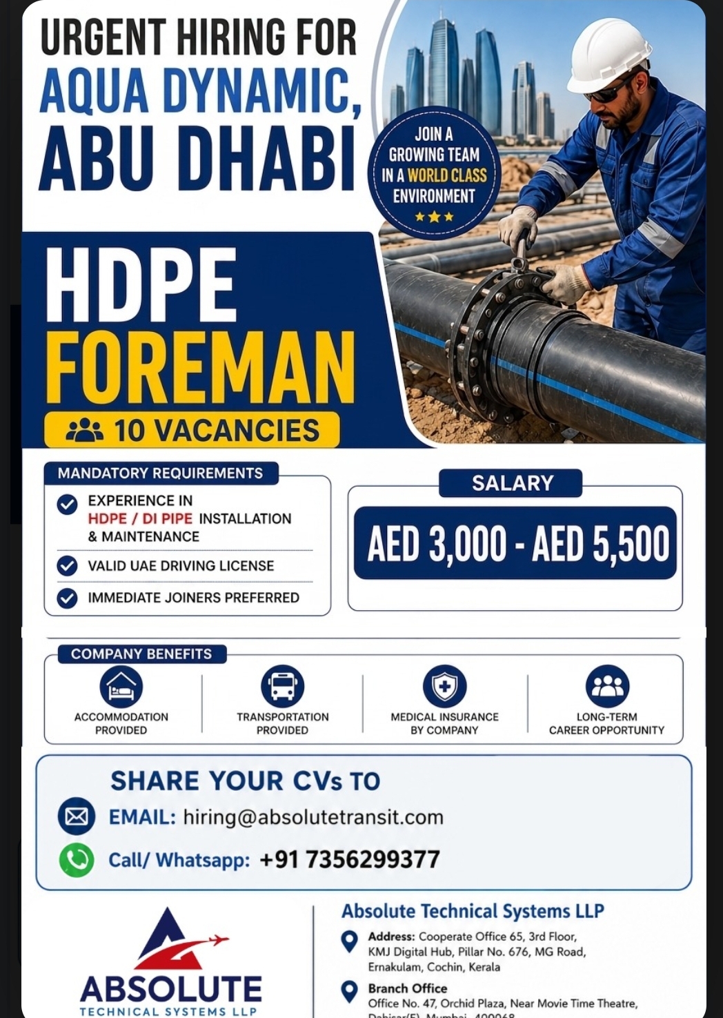 Urgent Hiring – HDPE Foreman | Abu Dhabi (UAE)