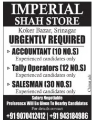 Urgent Hiring – Imperial Shah Store