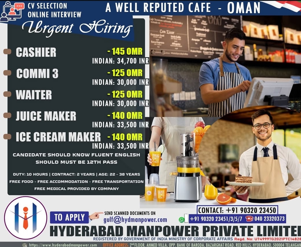 Urgent Hiring in Oman!!!!