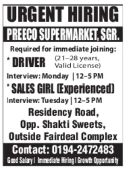 URGENT HIRING – PREECO SUPERMARKET, SRINAGAR