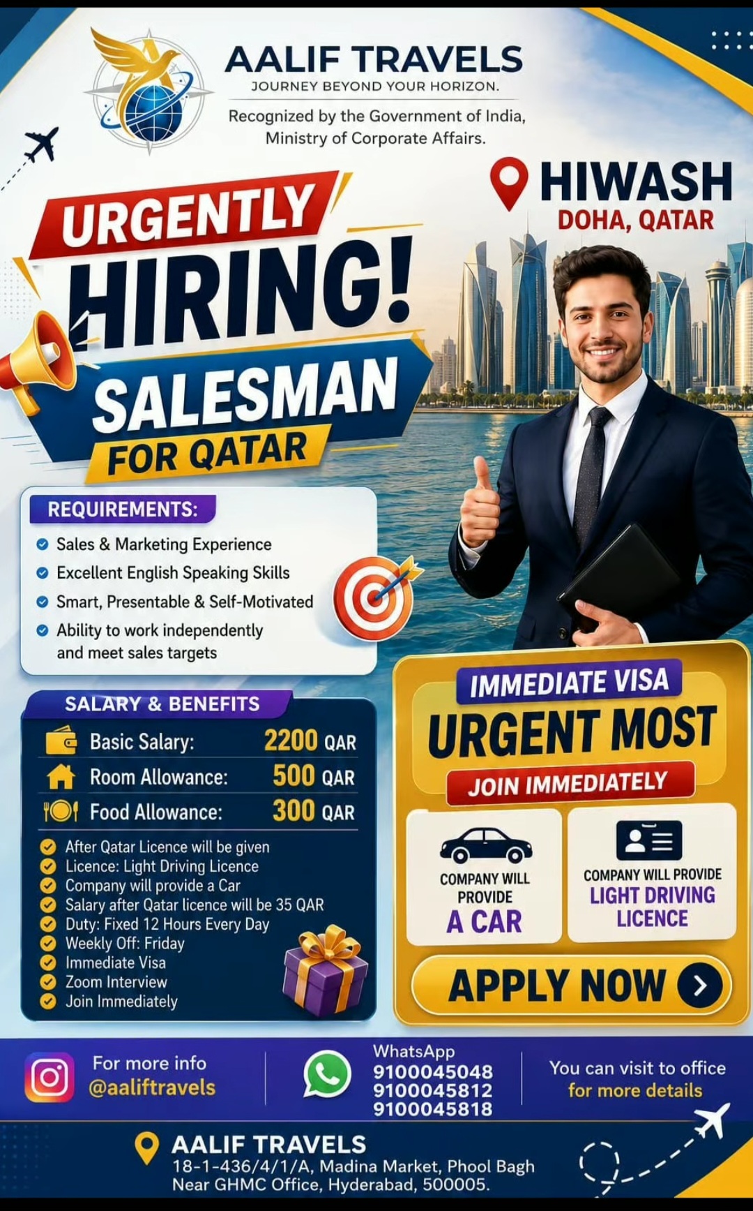 URGENT HIRING – SALESMAN (QATAR)