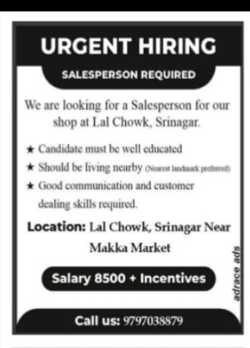 Urgent Hiring – Salesperson Required