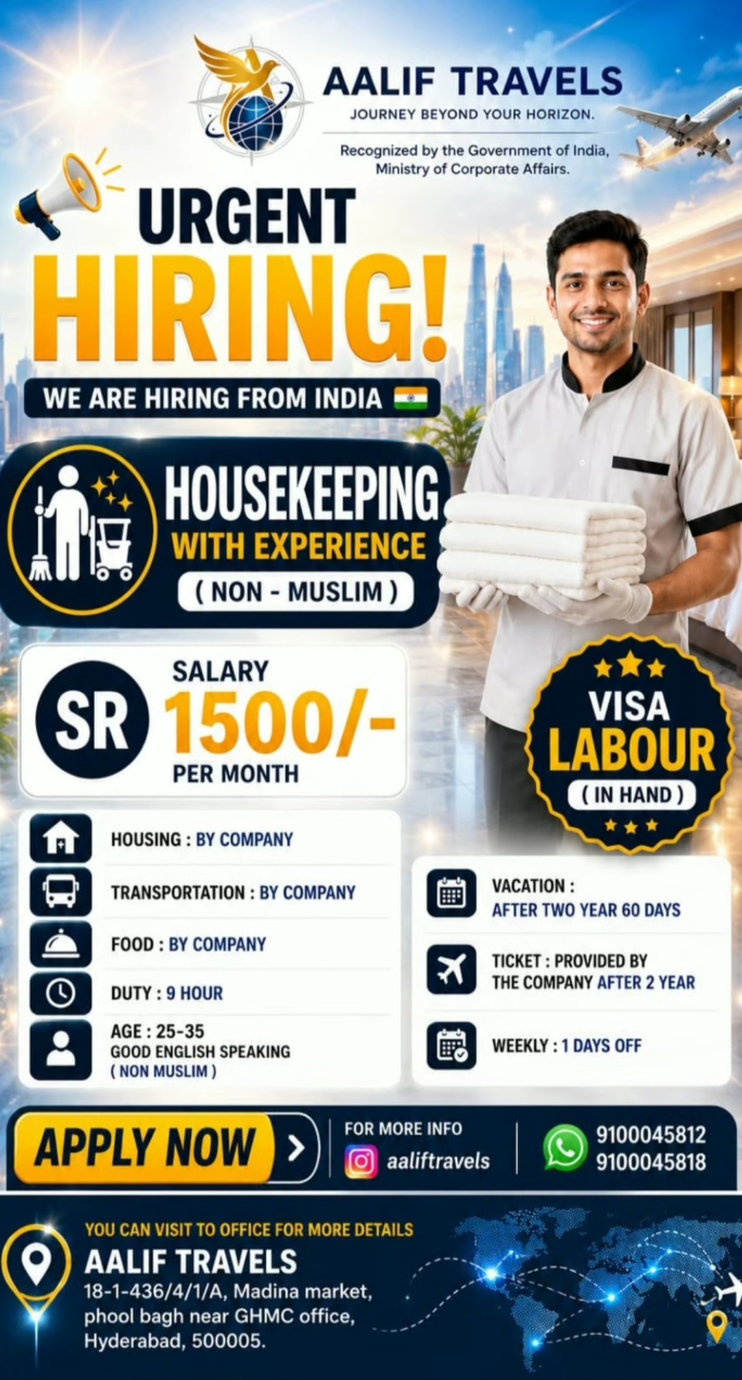 URGENT HIRING