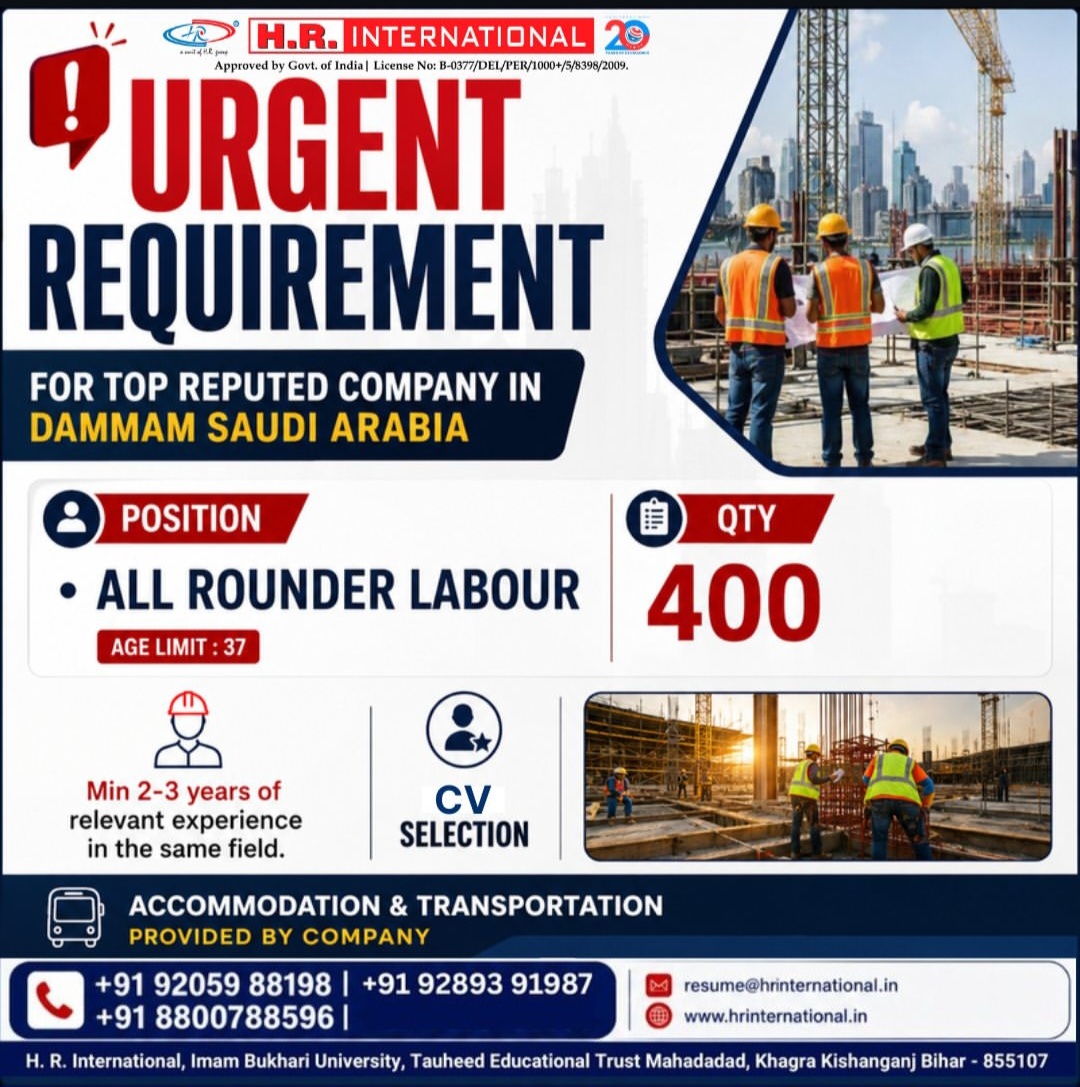 URGENT HIRING