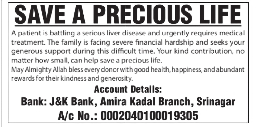 Urgent Medical Help Needed for Liver Disease Patient