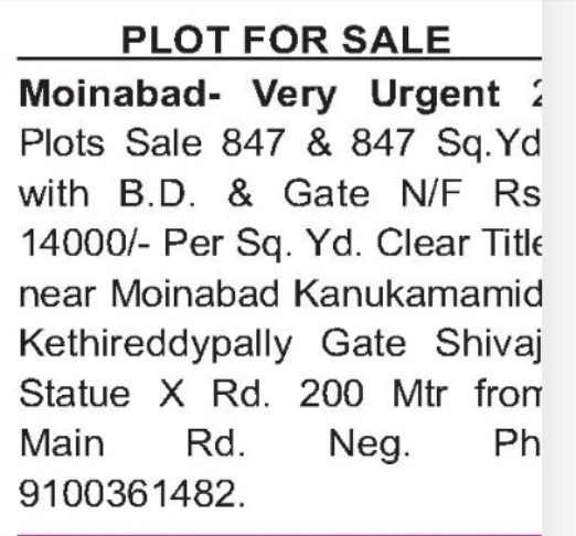 Urgent Plot Sale in Moinabad – Clear Title Property