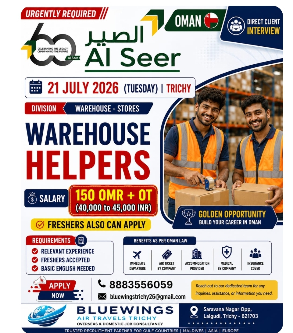 Urgent Requirement for AL Seer Logistics in OMAN