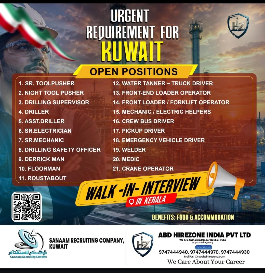 URGENT REQUIREMENT FOR KUWAIT