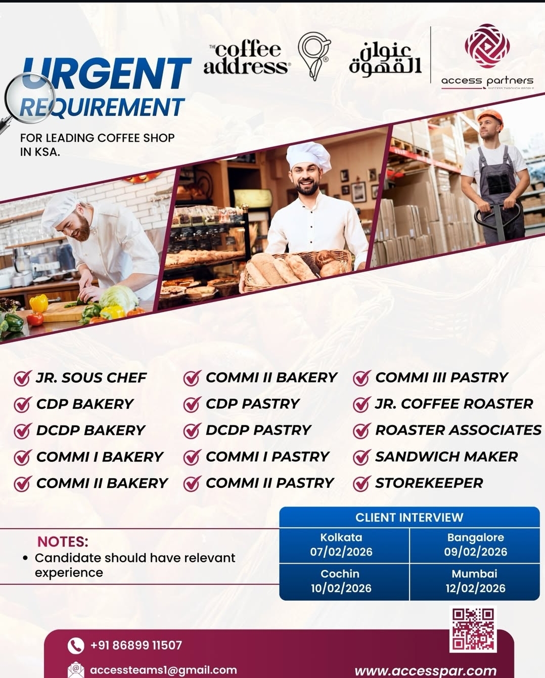 URGENT REQUIREMENT - LEADING COFFEE SHOP IN KSA!!!!!!